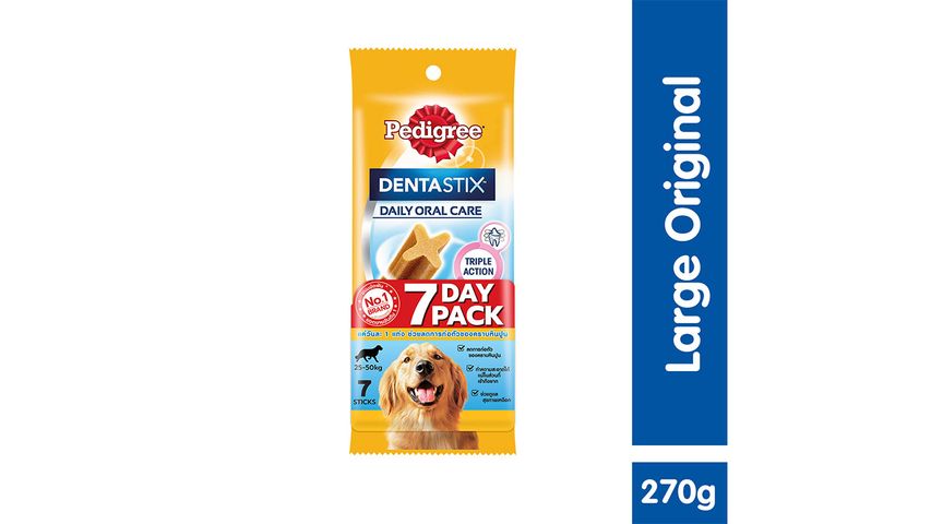 Pedigree Dentastix Large 270g x 7s delivery in the Philippines | foodpanda